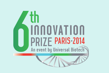 Appel à projet du Prix de l’innovation 2014