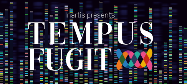 Oui, c’était il y a 20 ans ! Célébrons le génome …