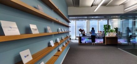 Quatre startups genevoises primées par le FONGIT Innovation Fund (FIF)