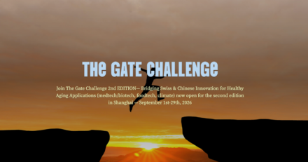 Dernier appel pour rejoindre le Gate Challenge à Shanghai !
